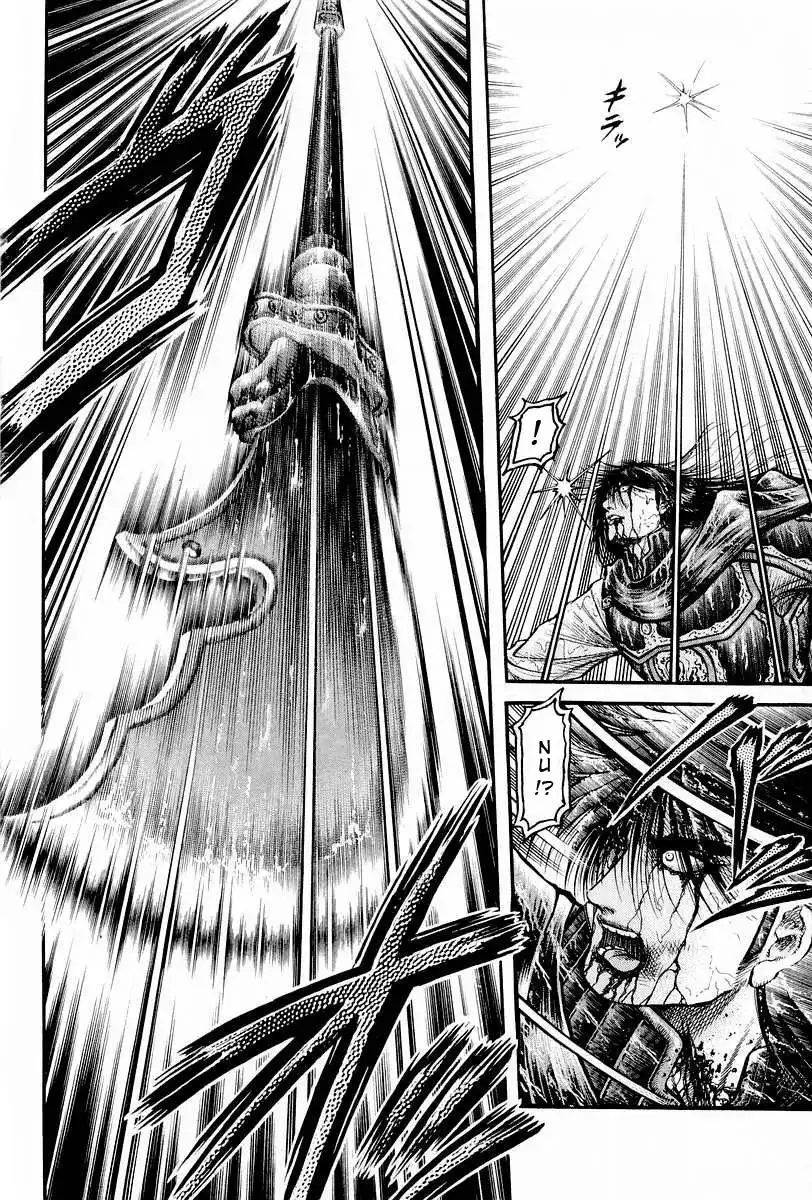 Ryuurouden Chapter 69 30