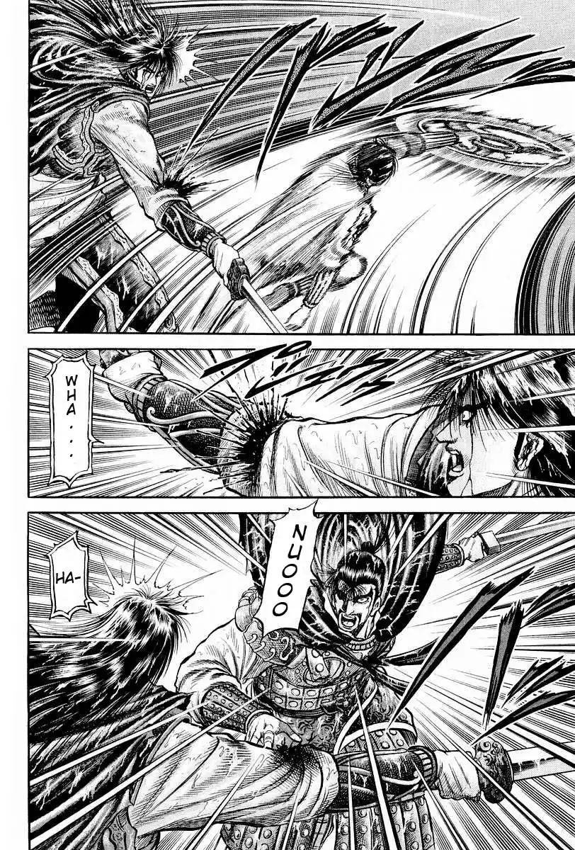 Ryuurouden Chapter 69 35