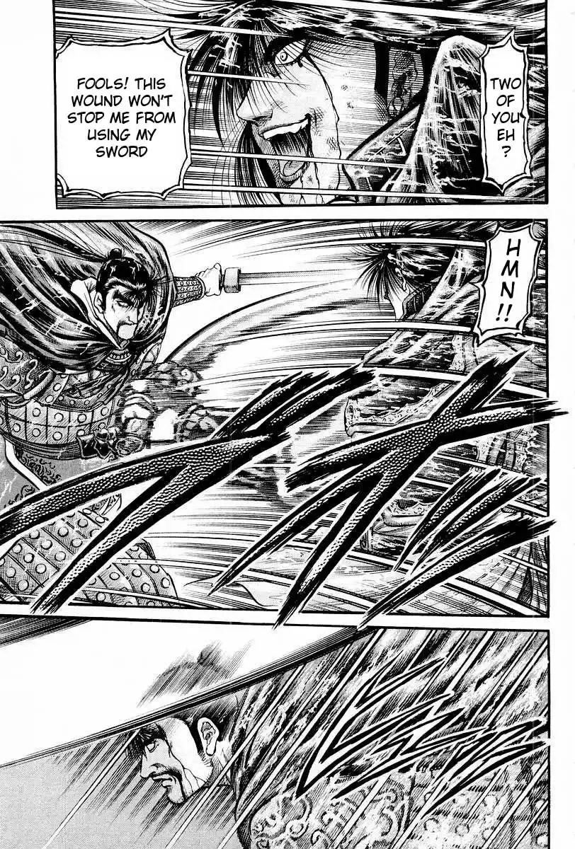 Ryuurouden Chapter 69 36