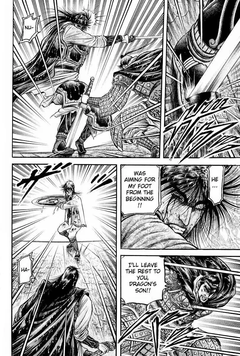 Ryuurouden Chapter 69 37