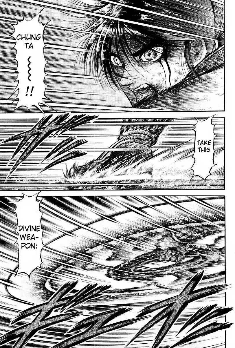 Ryuurouden Chapter 69 38