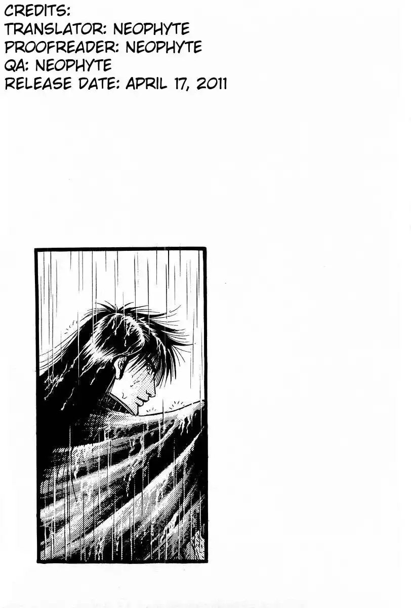 Ryuurouden Chapter 69 42