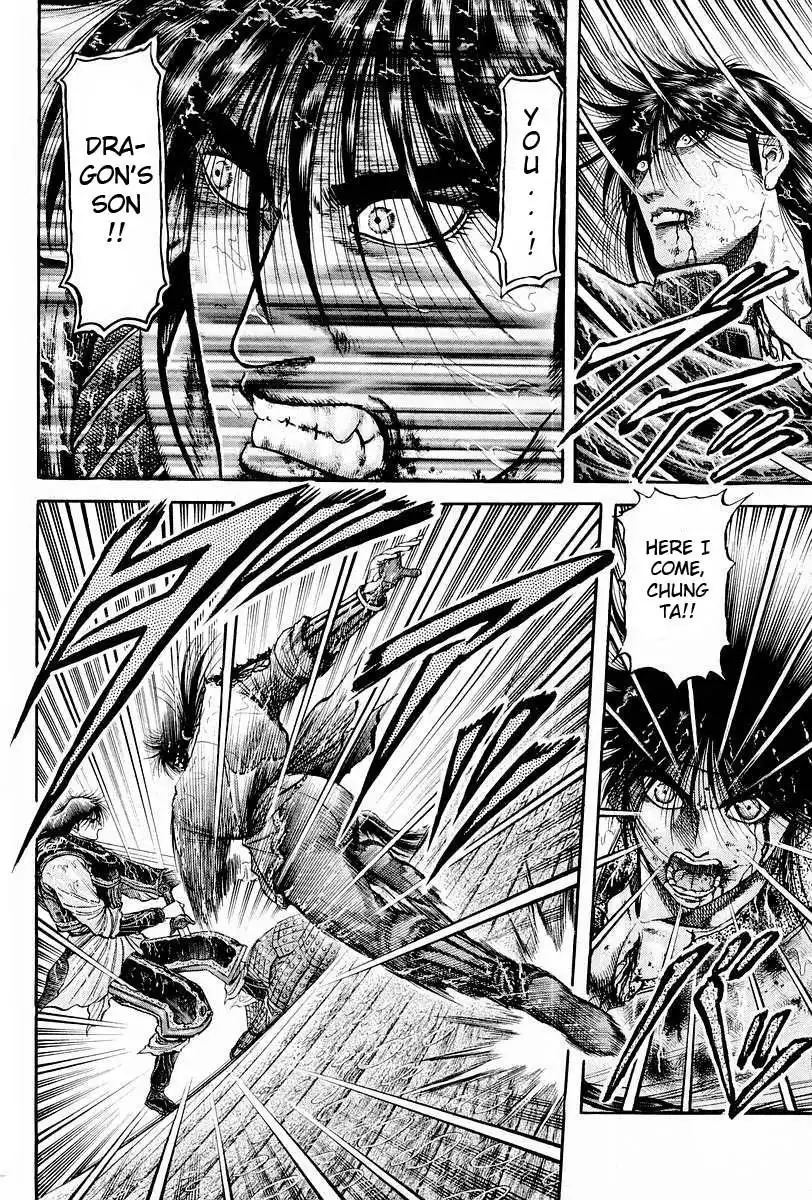 Ryuurouden Chapter 69 6