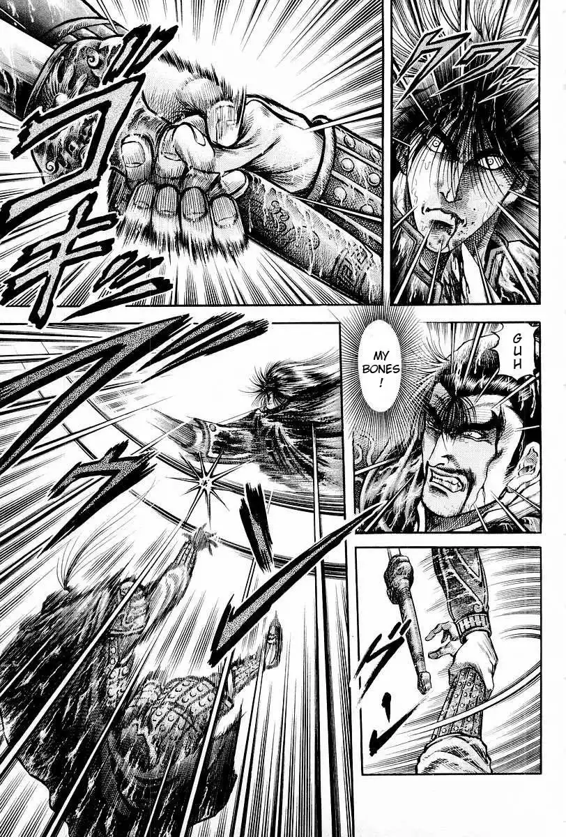 Ryuurouden Chapter 69 7