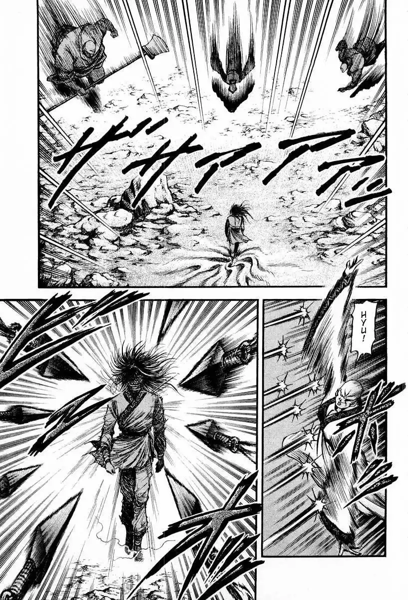 Ryuurouden Chapter 72 10