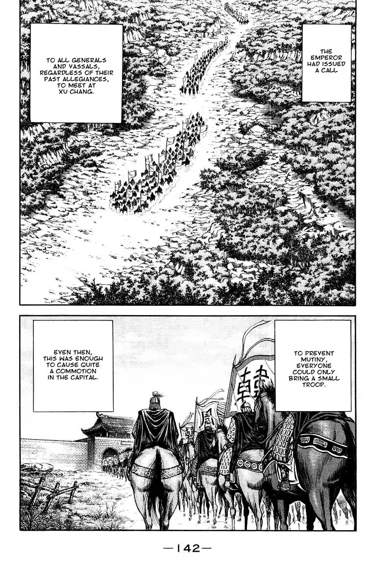 Ryuurouden Chapter 78