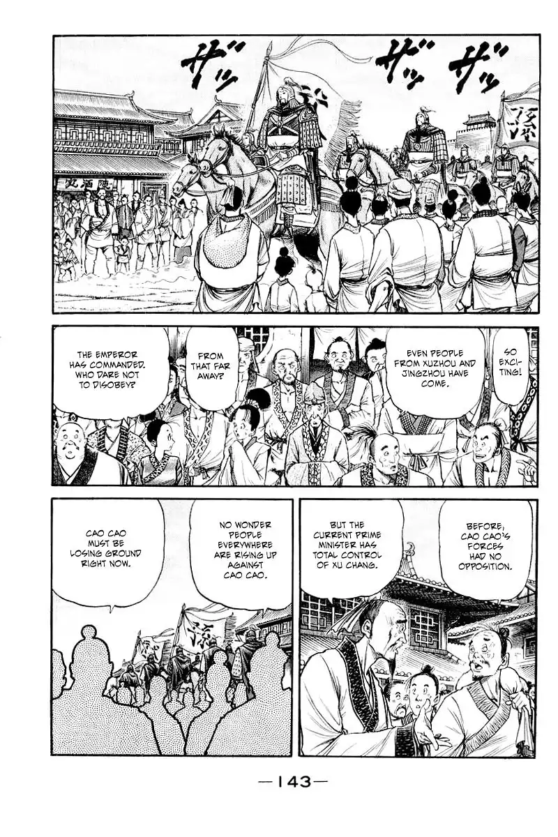 Ryuurouden Chapter 78