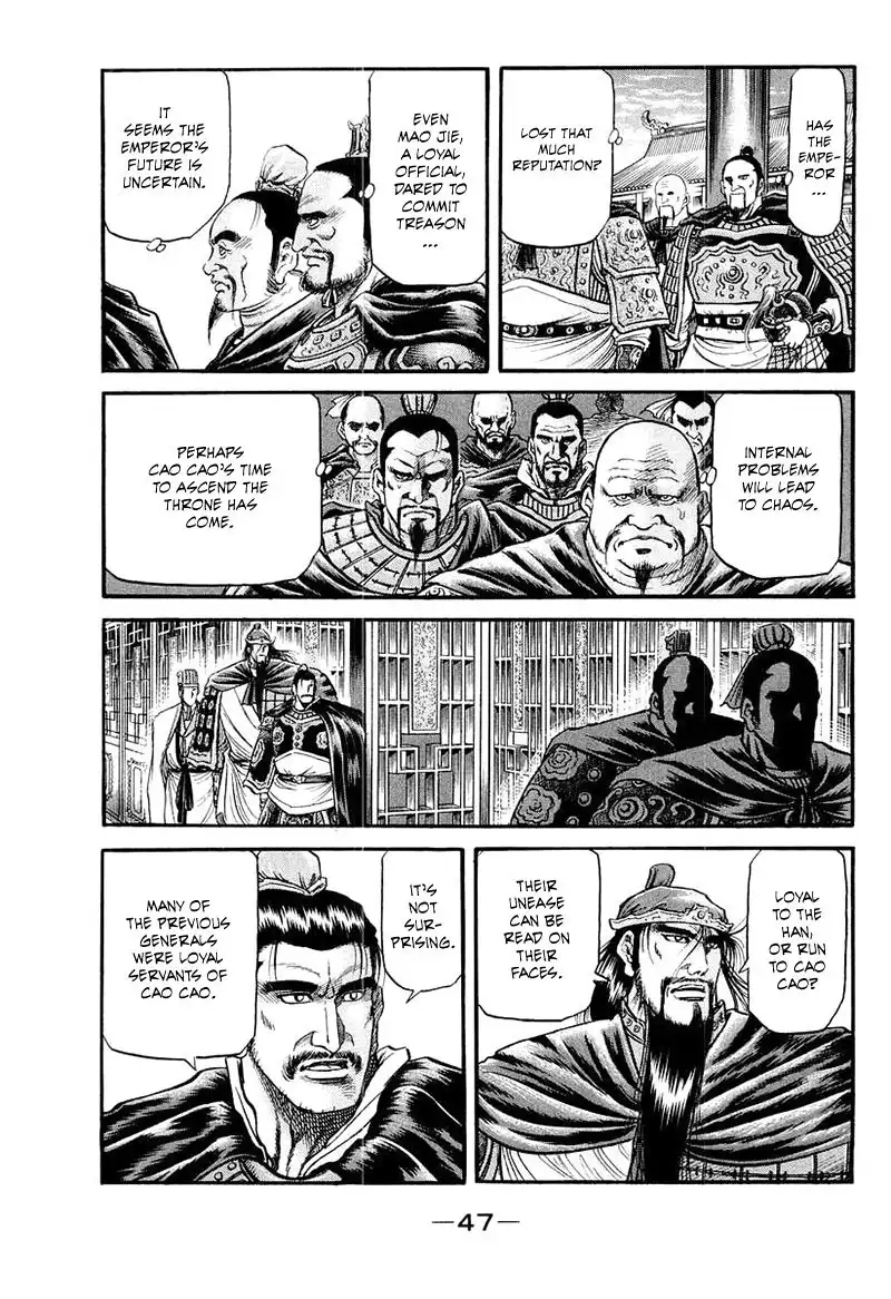 Ryuurouden Chapter 80 3