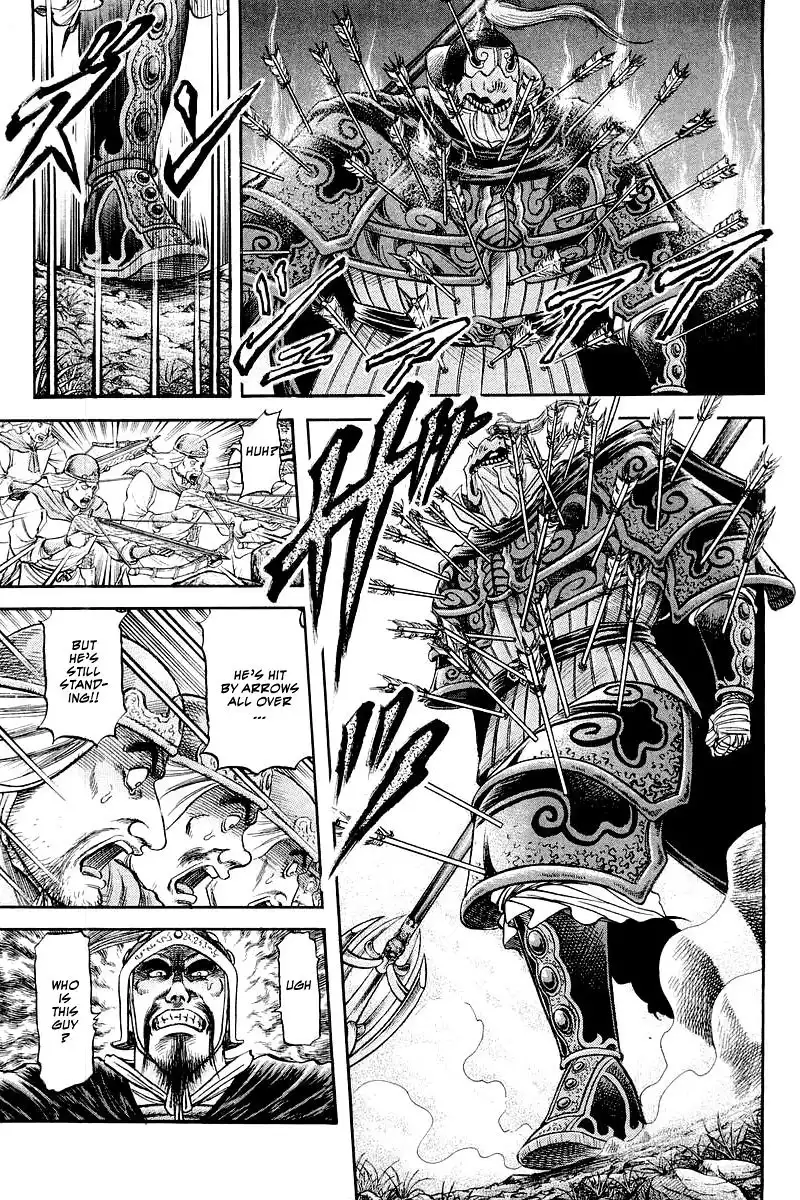 Ryuurouden Chapter 83 10