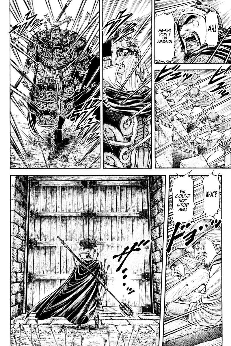 Ryuurouden Chapter 83 11