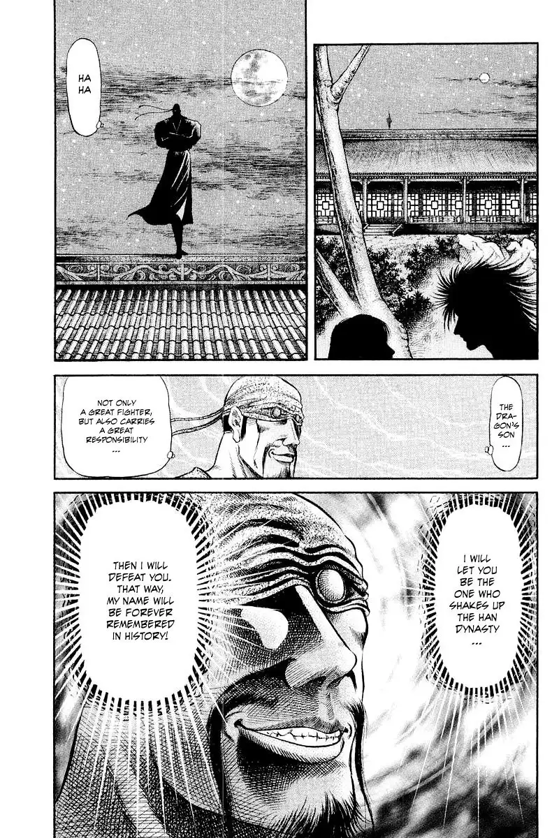 Ryuurouden Chapter 85