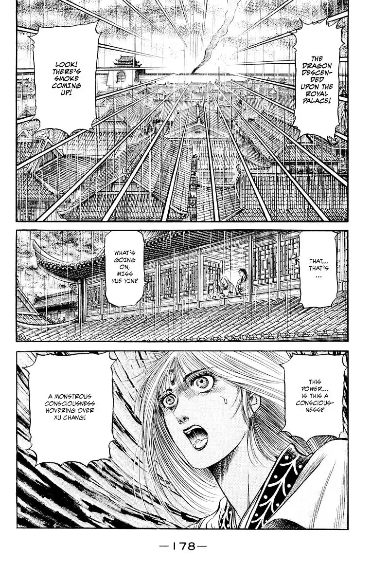 Ryuurouden Chapter 87