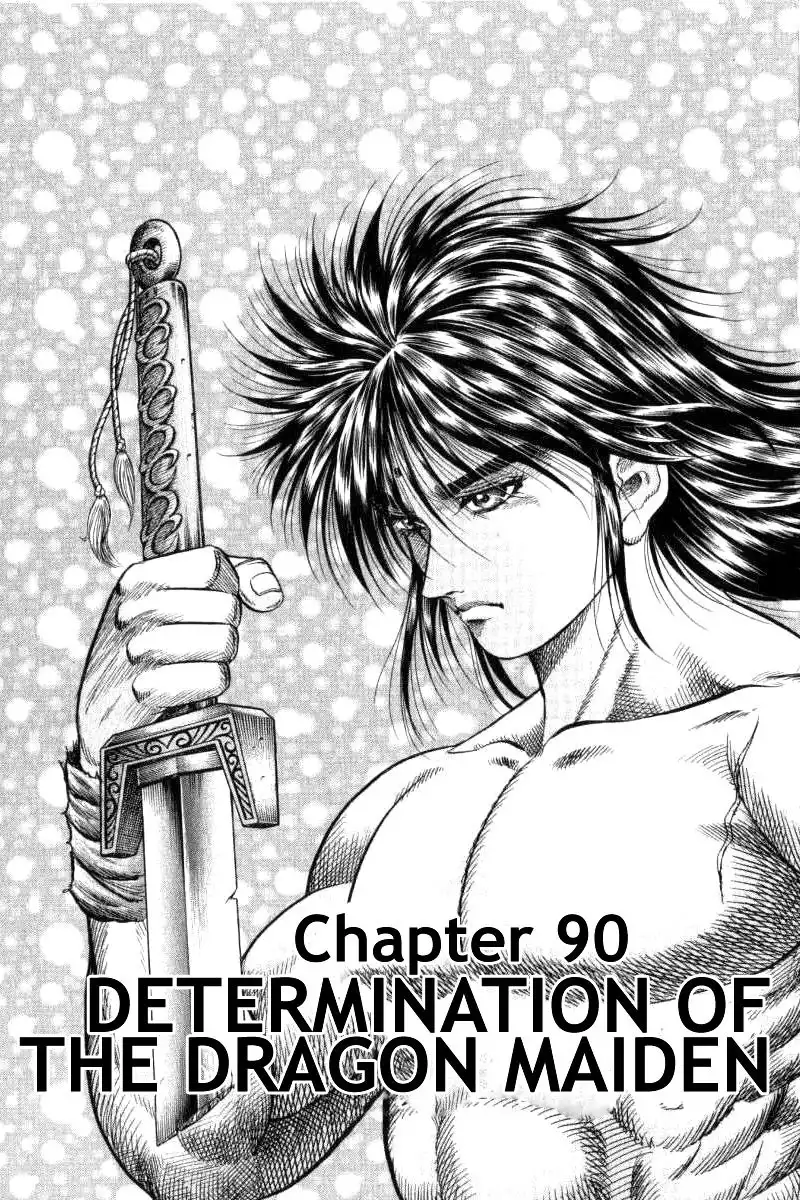 Ryuurouden Chapter 90 1