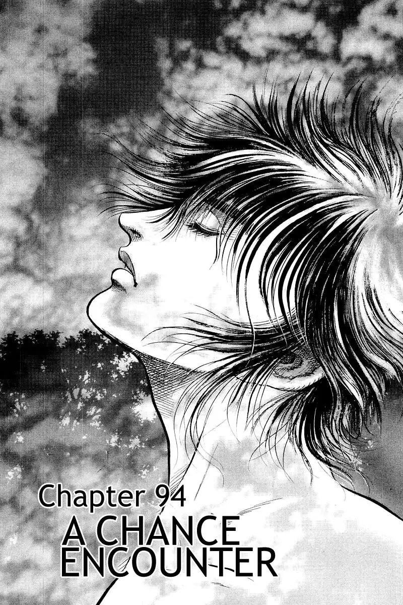 Ryuurouden Chapter 94 1