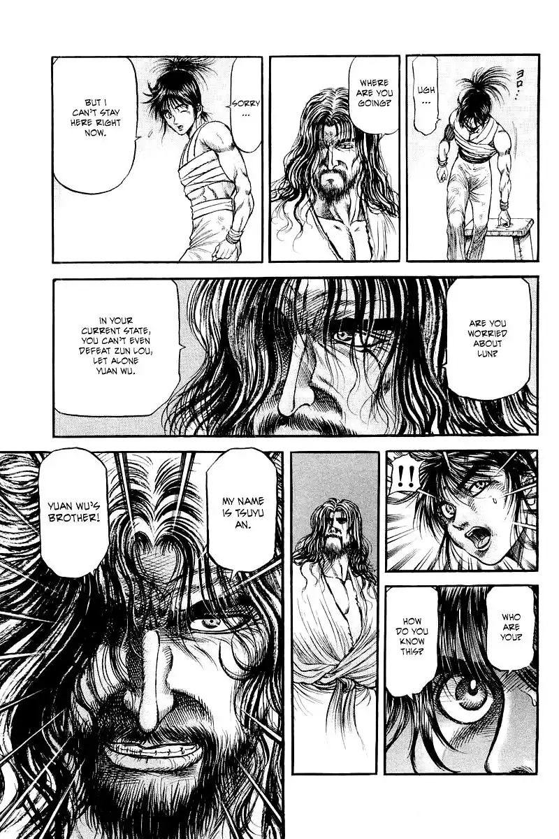 Ryuurouden Chapter 94 11