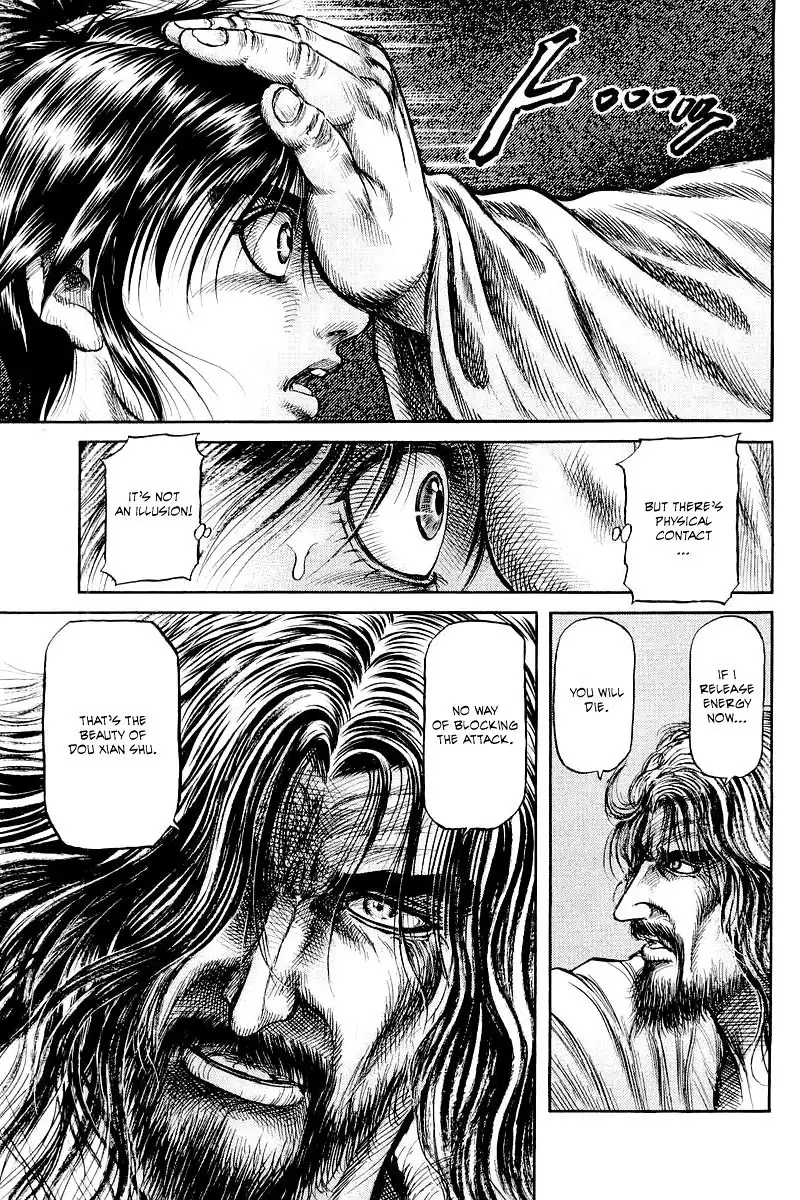 Ryuurouden Chapter 94 13