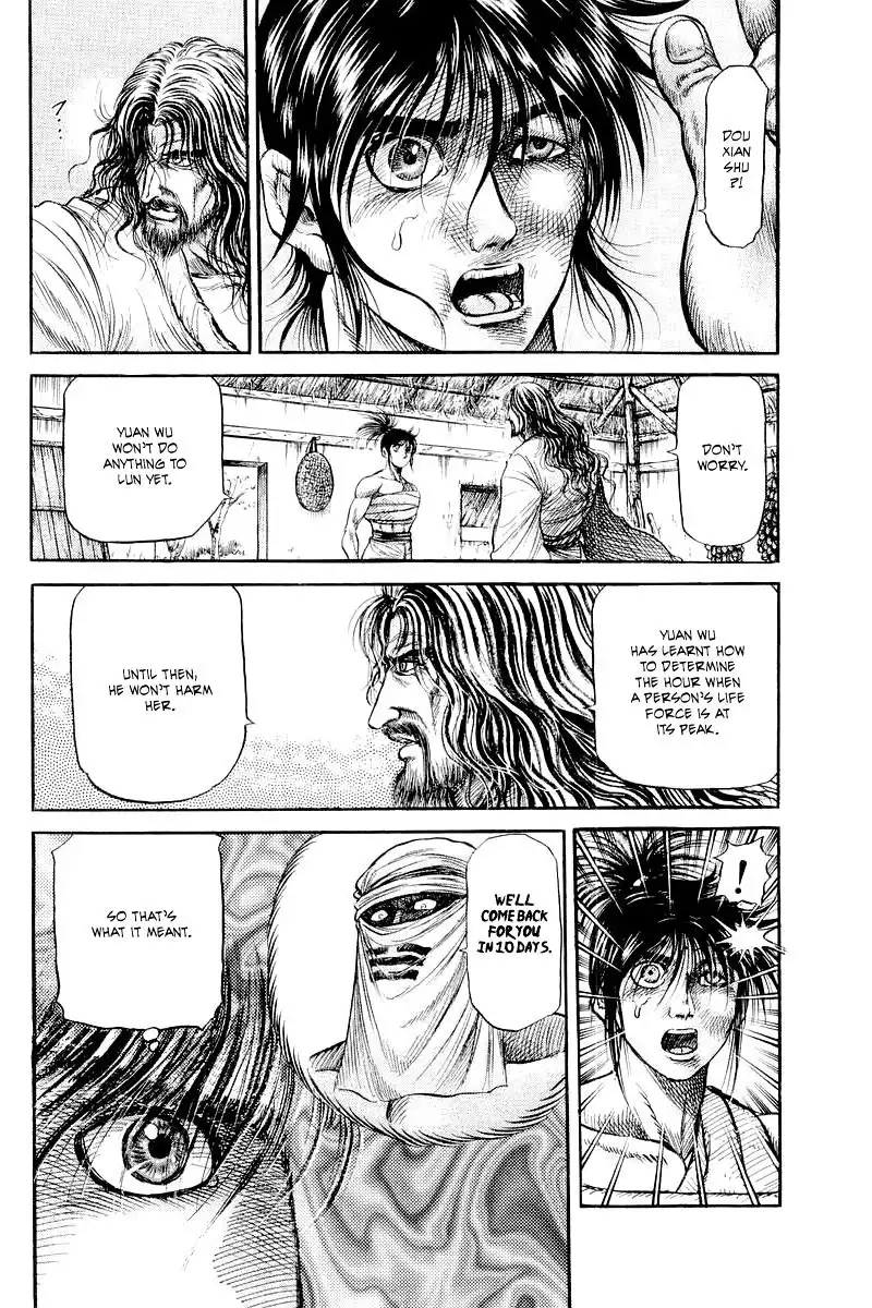 Ryuurouden Chapter 94 14