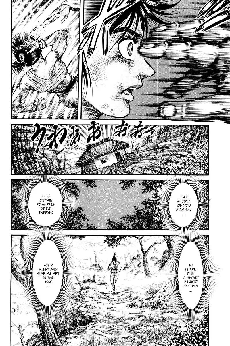 Ryuurouden Chapter 94 16