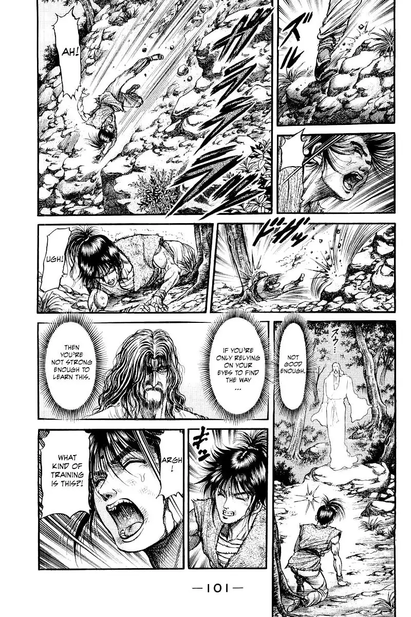Ryuurouden Chapter 94 17