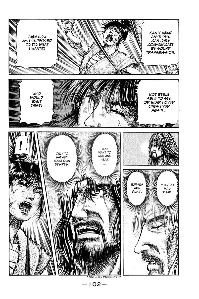 Ryuurouden Chapter 94 18