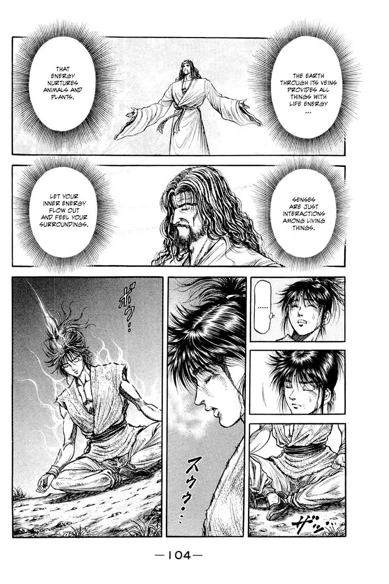 Ryuurouden Chapter 94 20