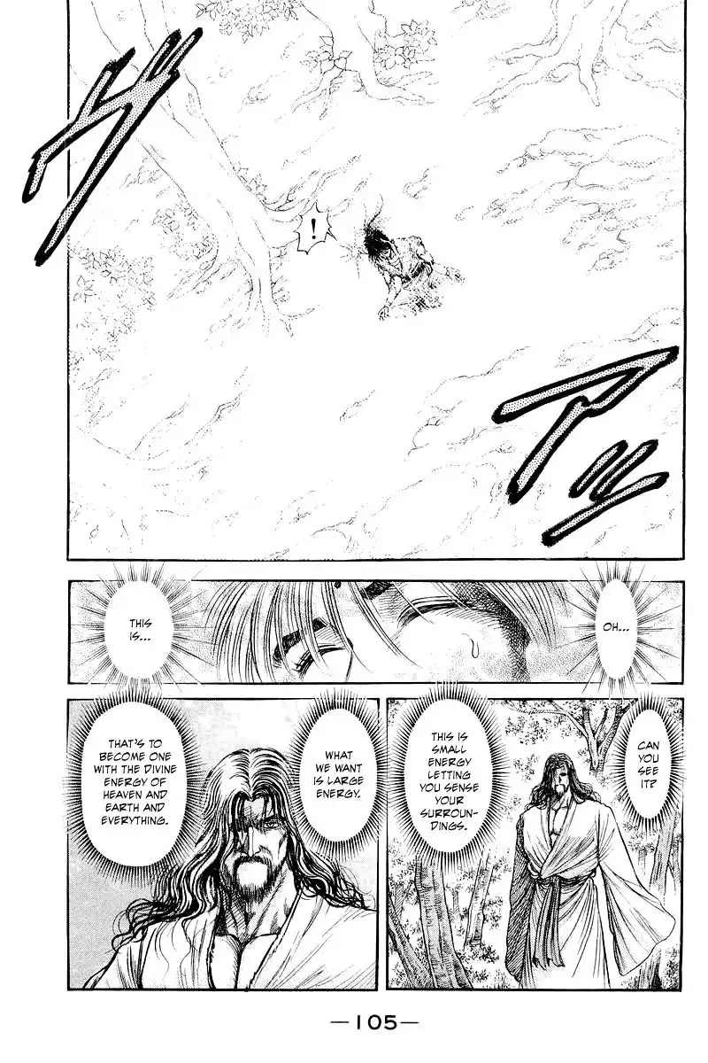Ryuurouden Chapter 94 21