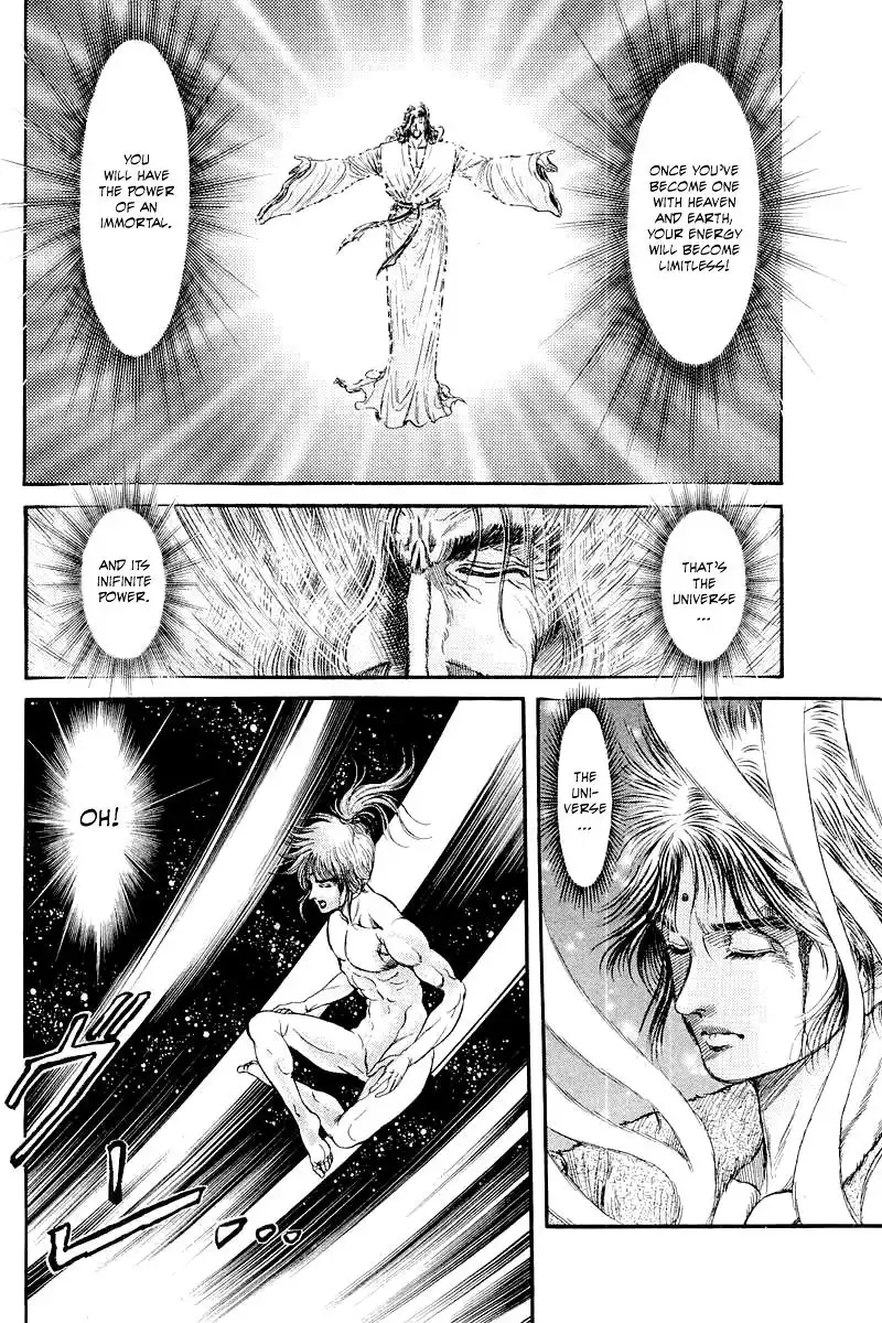 Ryuurouden Chapter 94 22