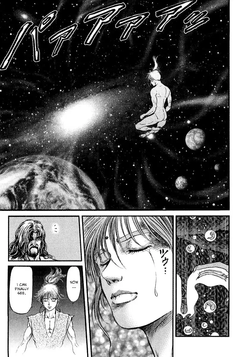 Ryuurouden Chapter 94 23