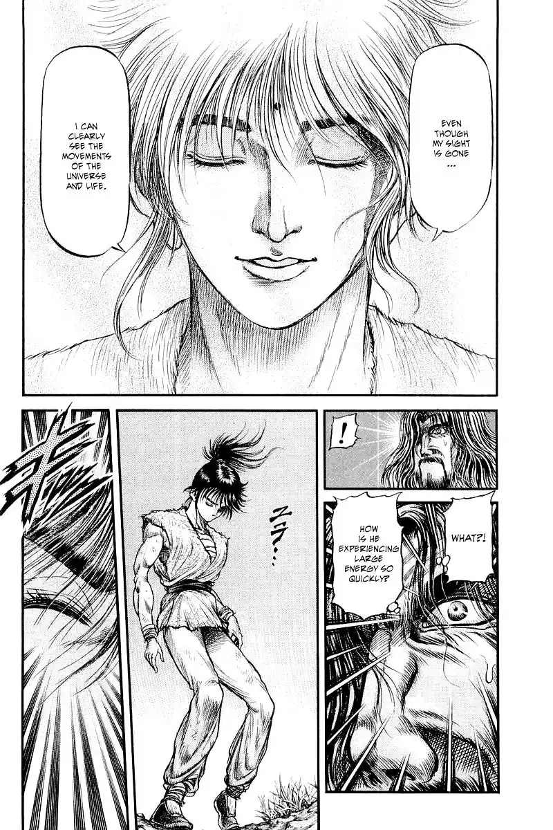 Ryuurouden Chapter 94 24