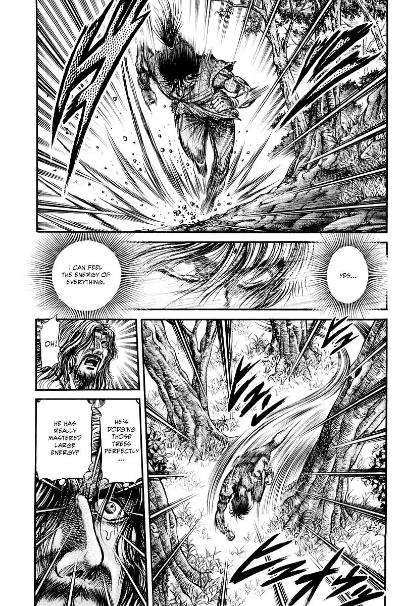 Ryuurouden Chapter 94 25
