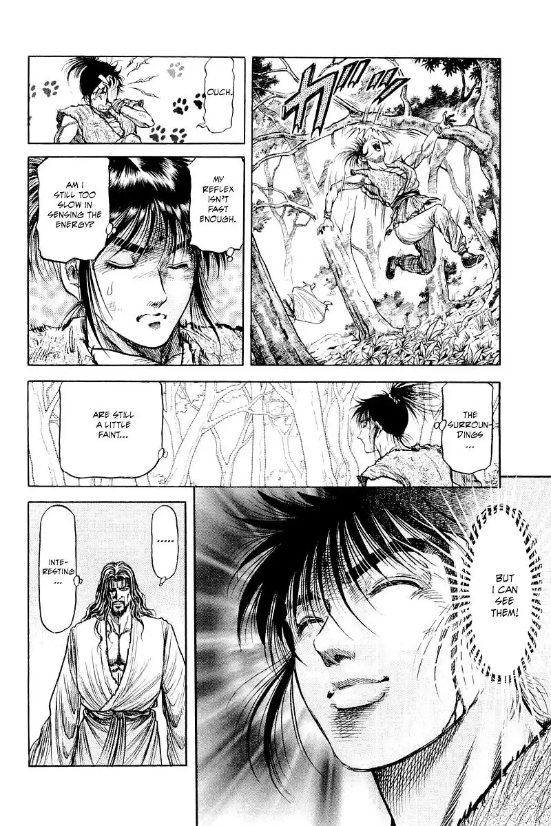 Ryuurouden Chapter 94 26