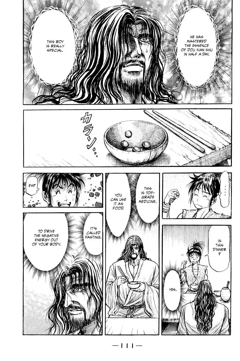 Ryuurouden Chapter 94 27