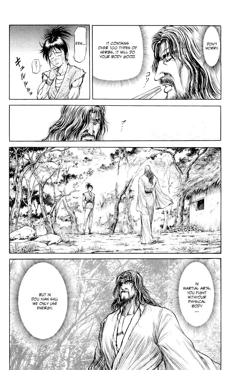 Ryuurouden Chapter 94 28