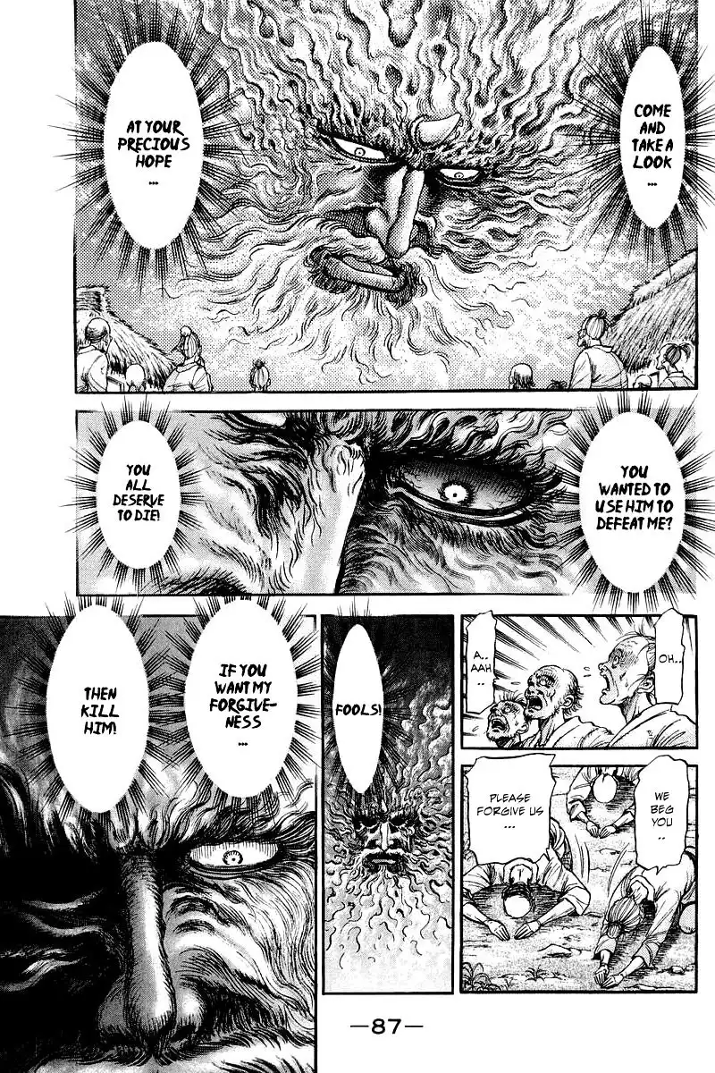 Ryuurouden Chapter 94 3