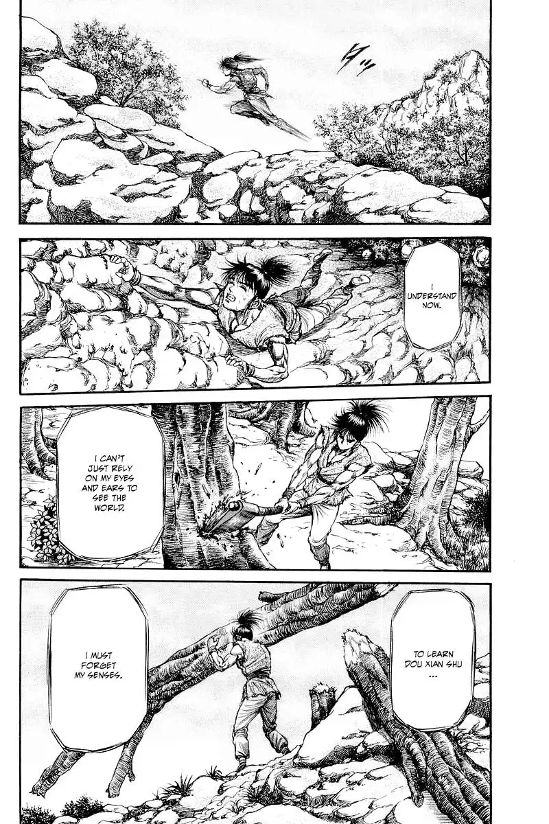 Ryuurouden Chapter 94 32