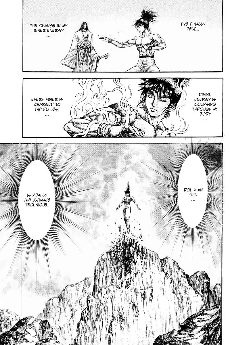 Ryuurouden Chapter 94 33