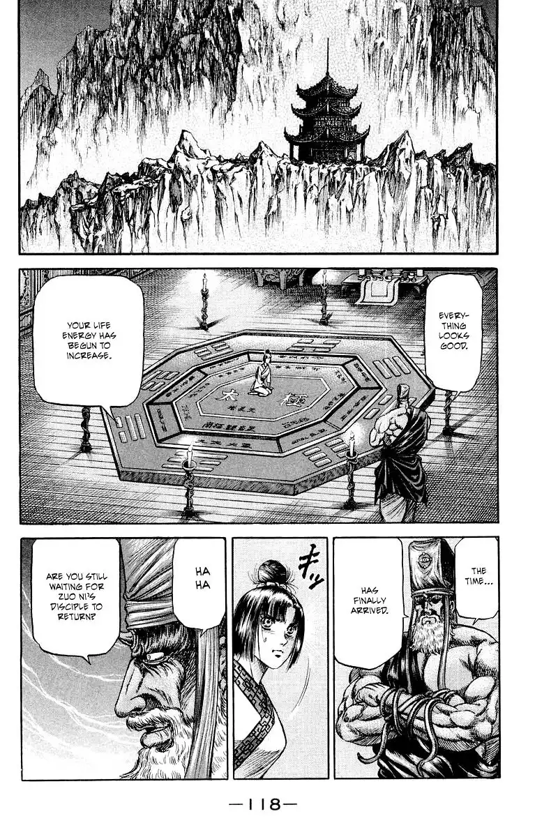 Ryuurouden Chapter 94 34