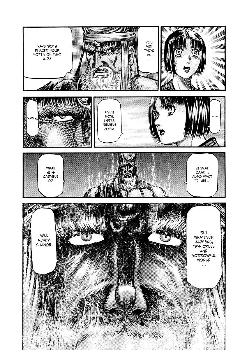 Ryuurouden Chapter 94 35