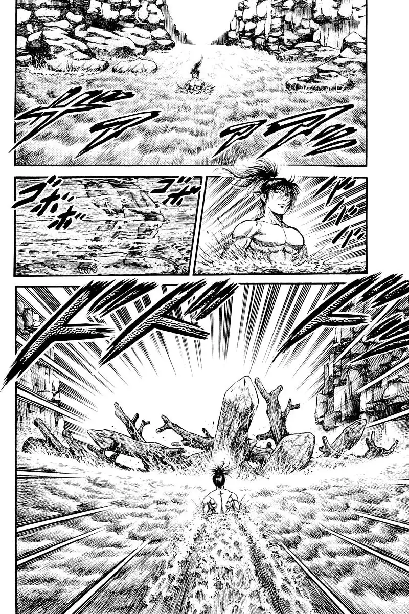Ryuurouden Chapter 94 36