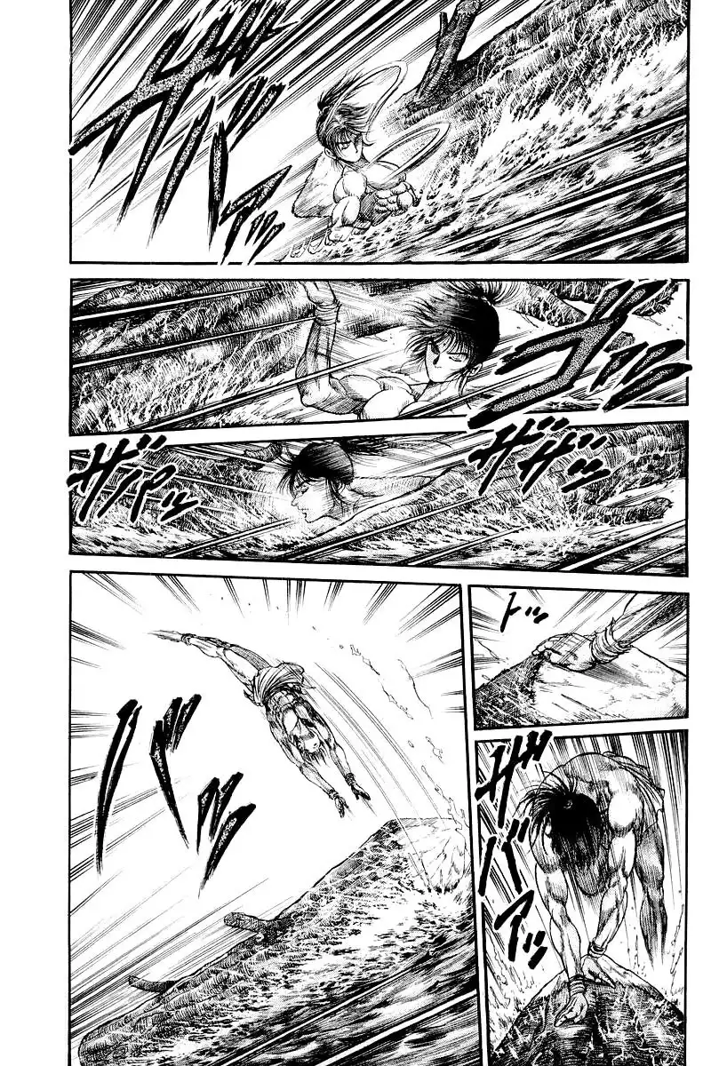 Ryuurouden Chapter 94 37