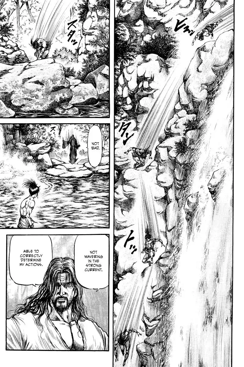 Ryuurouden Chapter 94 41