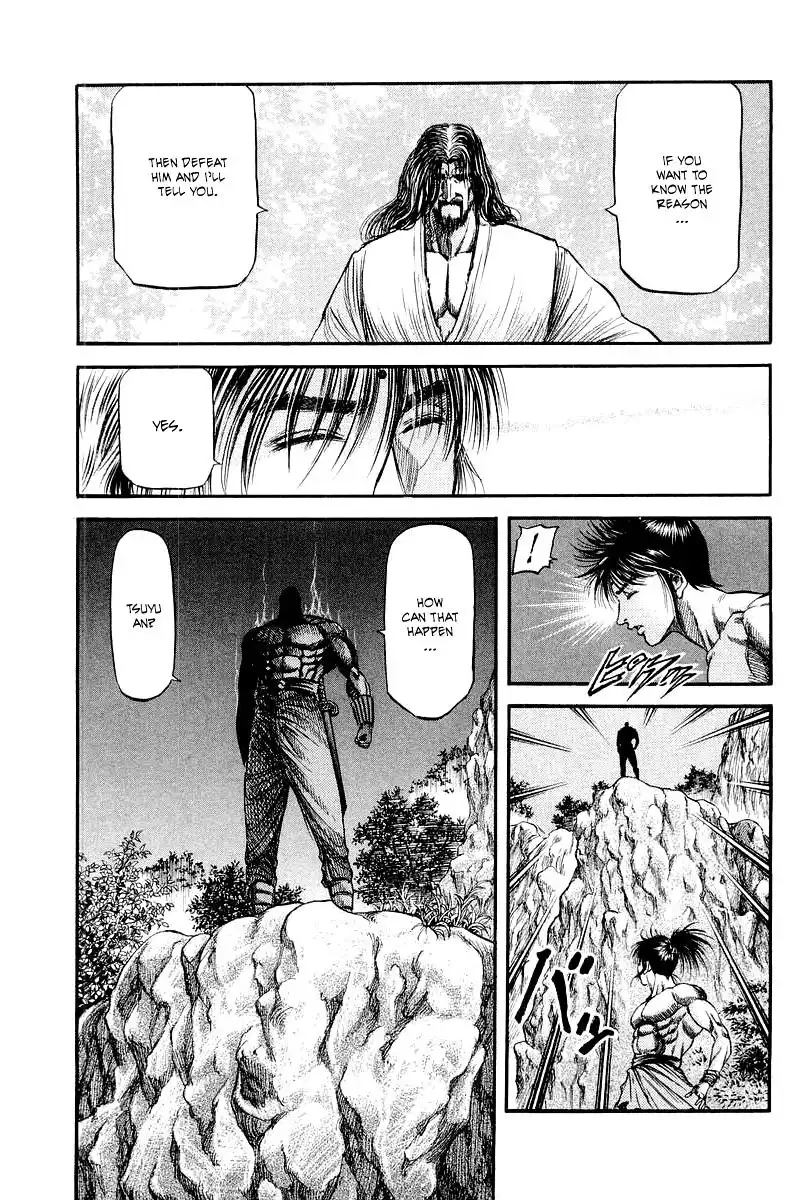 Ryuurouden Chapter 94 43