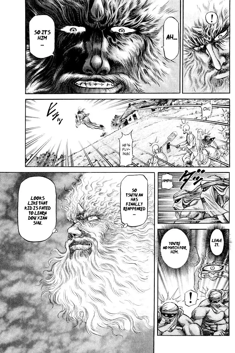 Ryuurouden Chapter 94 9