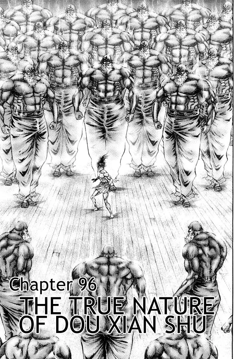 Ryuurouden Chapter 96