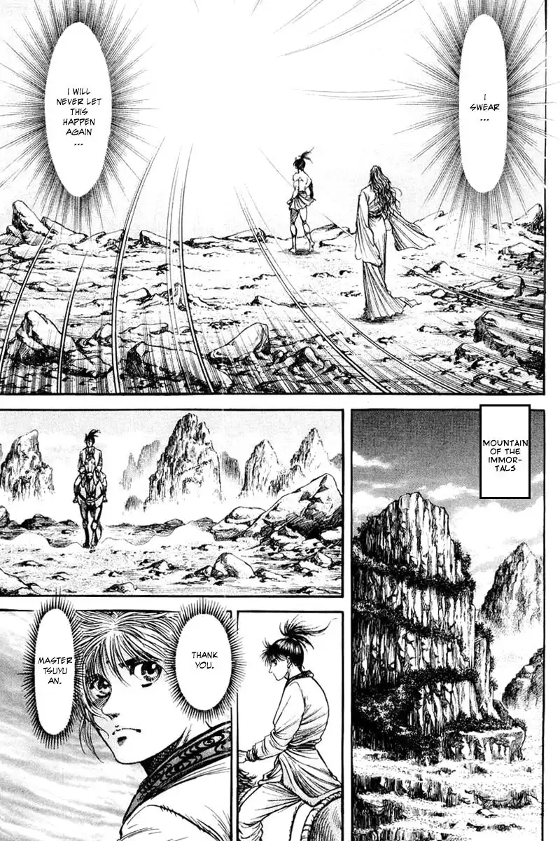 Ryuurouden Chapter 96