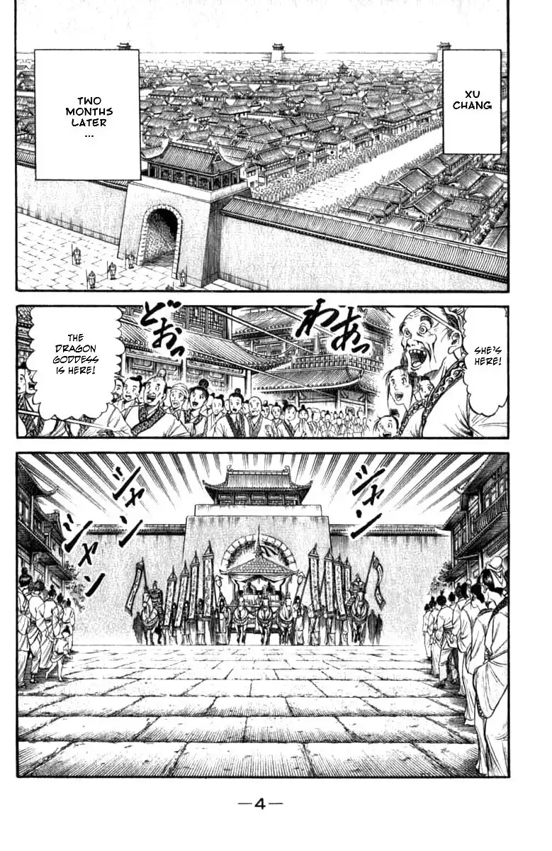 Ryuurouden Chapter 97