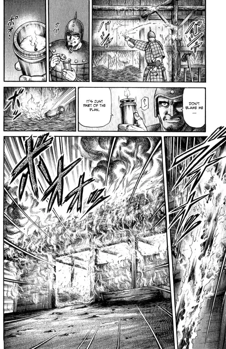 Ryuurouden Chapter 98