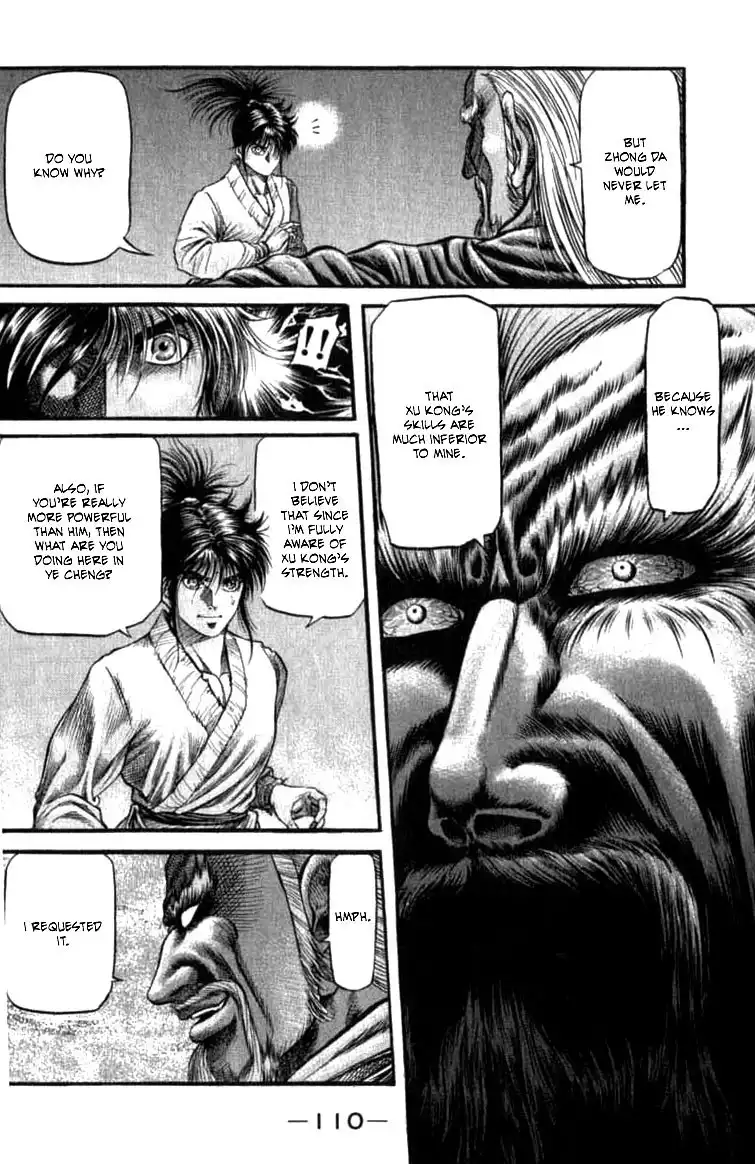 Ryuurouden Chapter 99