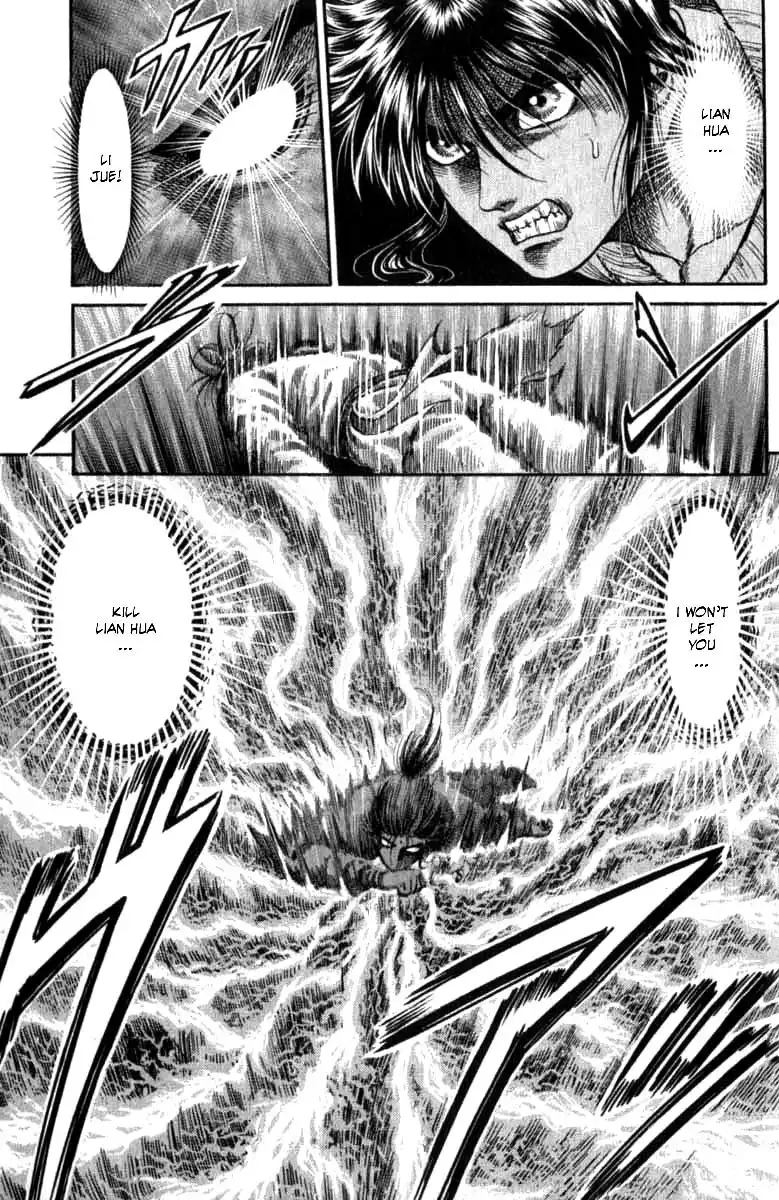 Ryuurouden Chapter 99