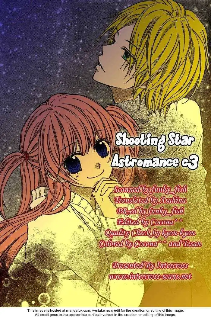 Ryuusei Astromance Chapter 3